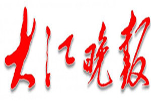 大江晚報登報掛失_大江晚報遺失登報、登報聲明